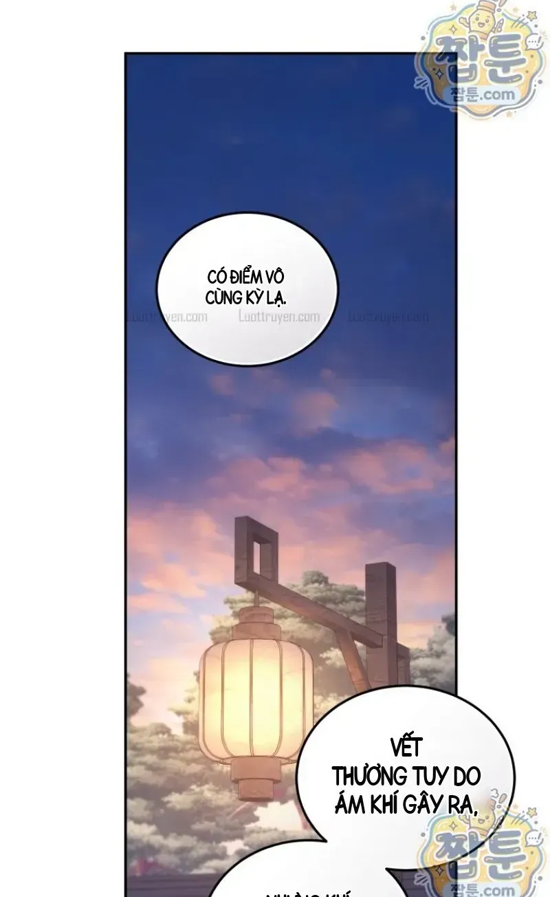 Phụ Thân Ta Mạnh Nhất Thiên Hạ Chapter 25 - Trang 12