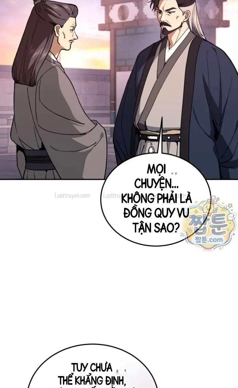 Phụ Thân Ta Mạnh Nhất Thiên Hạ Chapter 25 - Trang 14