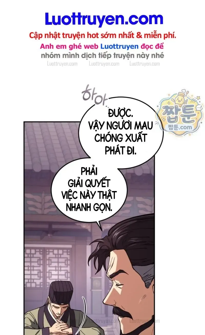 Phụ Thân Ta Mạnh Nhất Thiên Hạ Chapter 25 - Trang 20