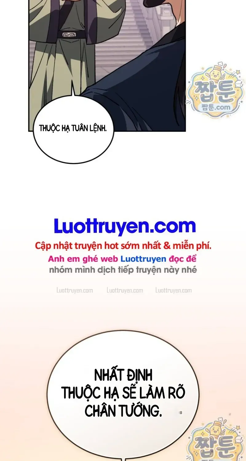 Phụ Thân Ta Mạnh Nhất Thiên Hạ Chapter 25 - Trang 21