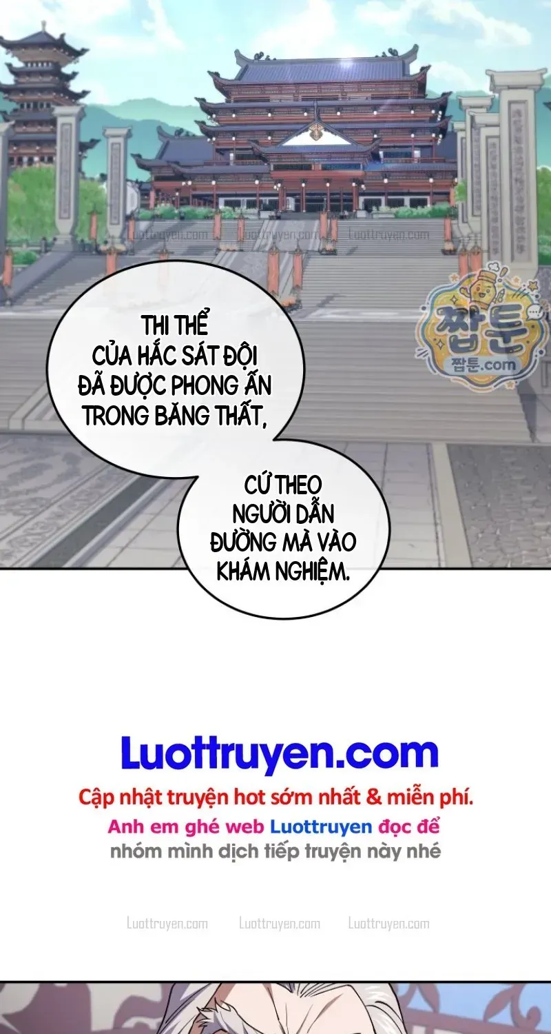 Phụ Thân Ta Mạnh Nhất Thiên Hạ Chapter 25 - Trang 25