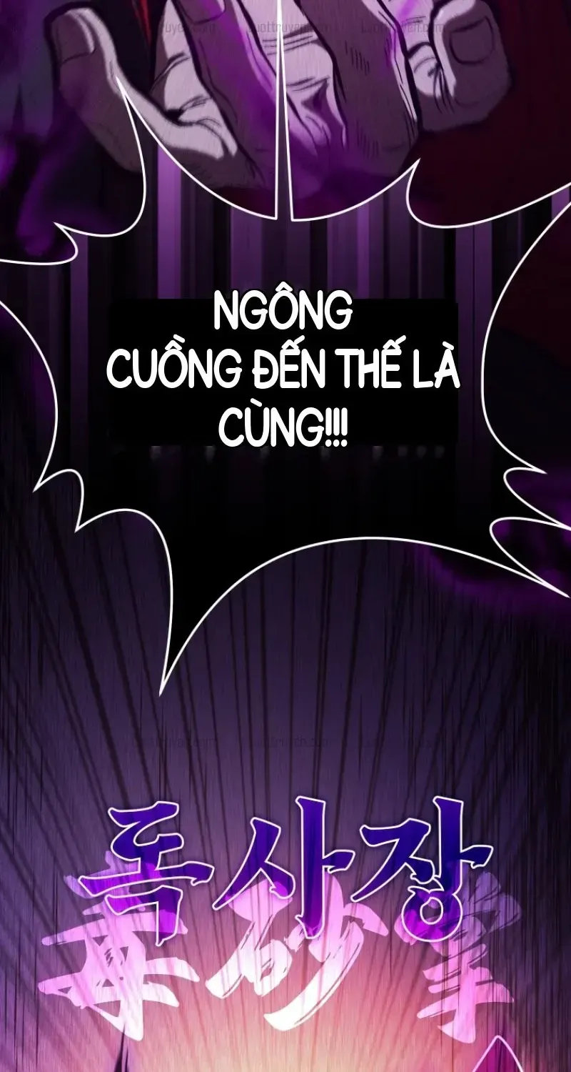 Phụ Thân Ta Mạnh Nhất Thiên Hạ Chapter 26 - Trang 28