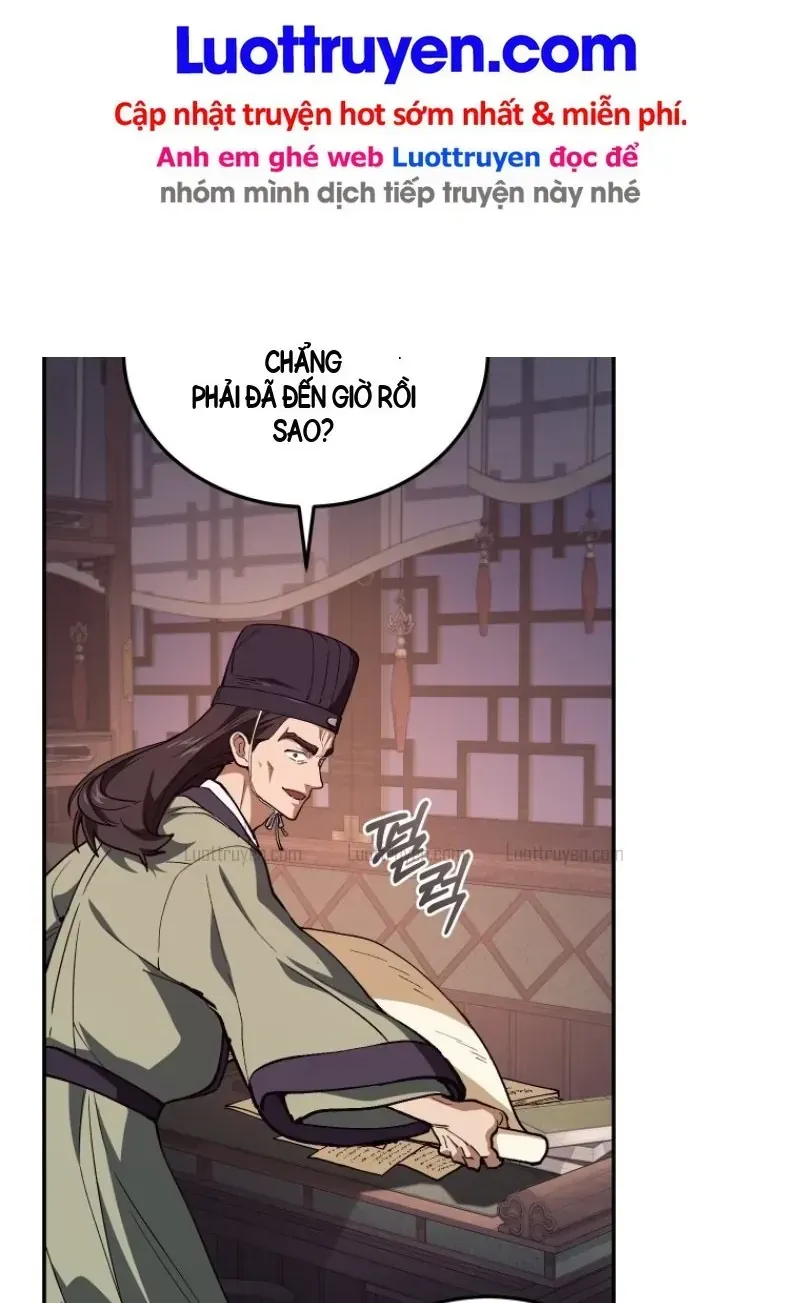 Phụ Thân Ta Mạnh Nhất Thiên Hạ Chapter 27 - Trang 16