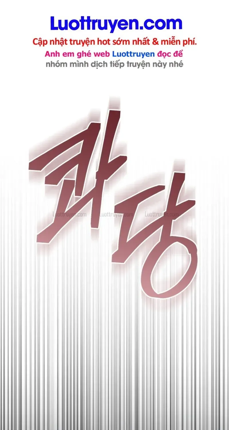 Phụ Thân Ta Mạnh Nhất Thiên Hạ Chapter 27 - Trang 19