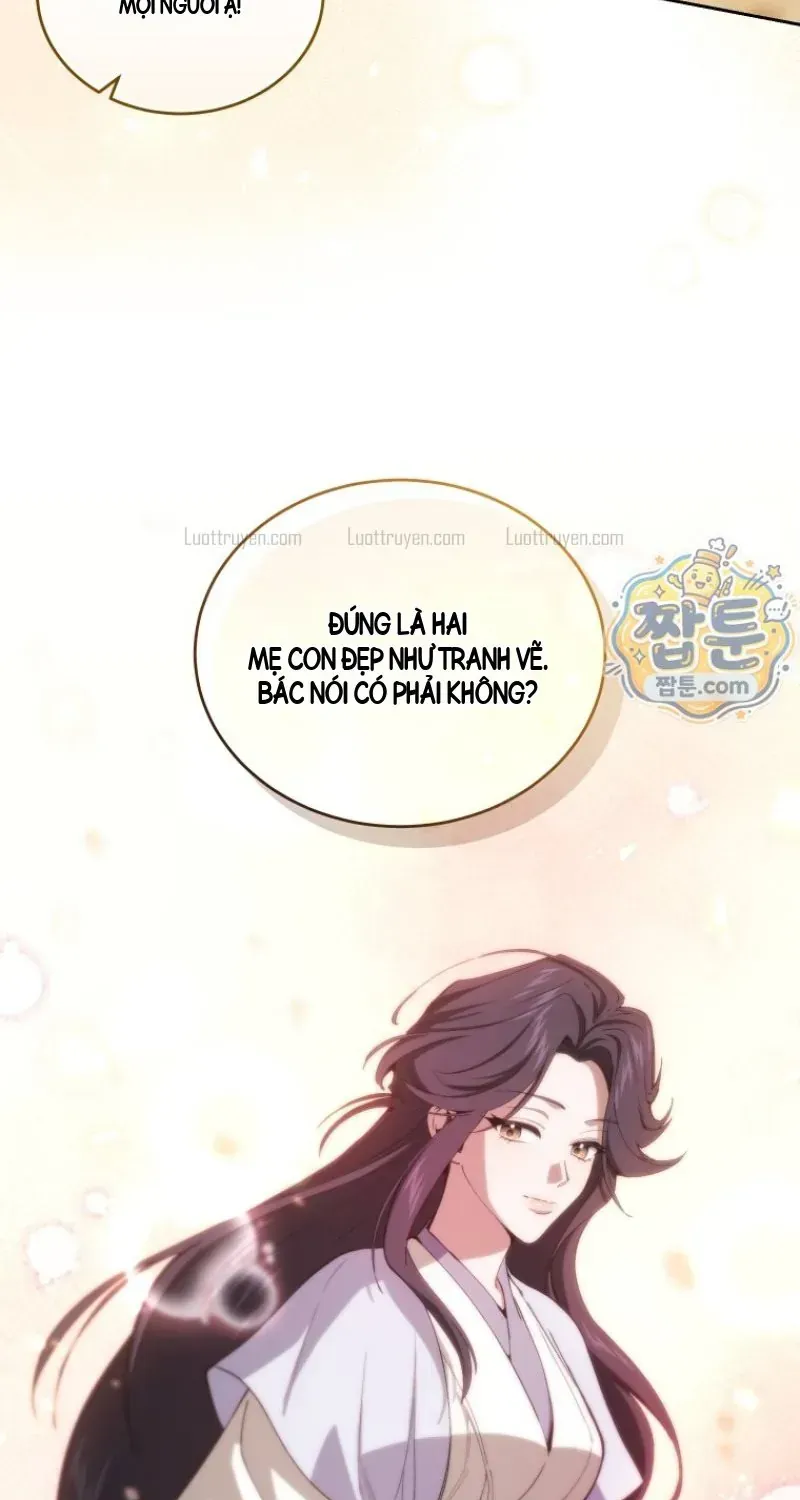 Phụ Thân Ta Mạnh Nhất Thiên Hạ Chapter 3 - Trang 11
