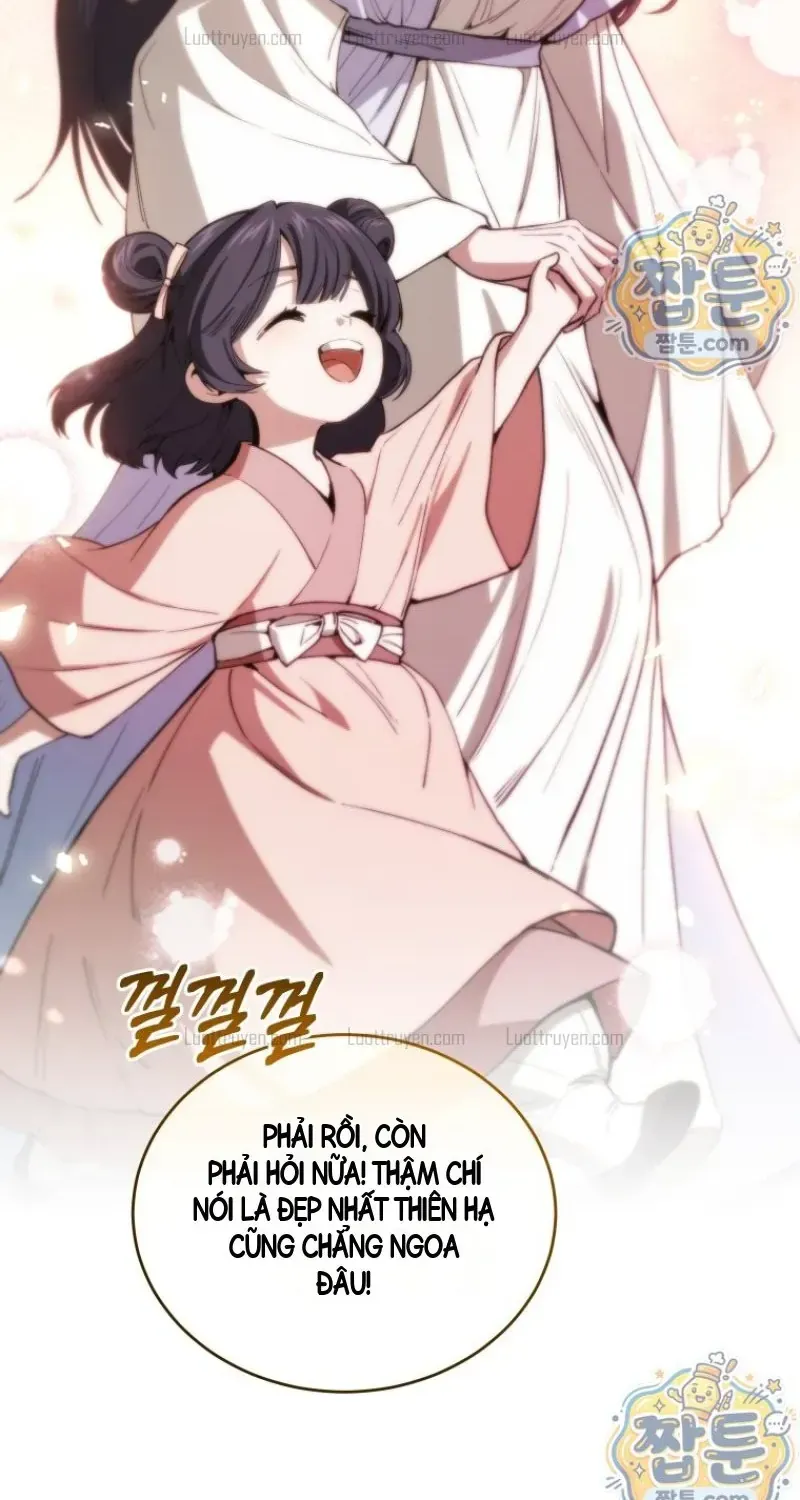 Phụ Thân Ta Mạnh Nhất Thiên Hạ Chapter 3 - Trang 12