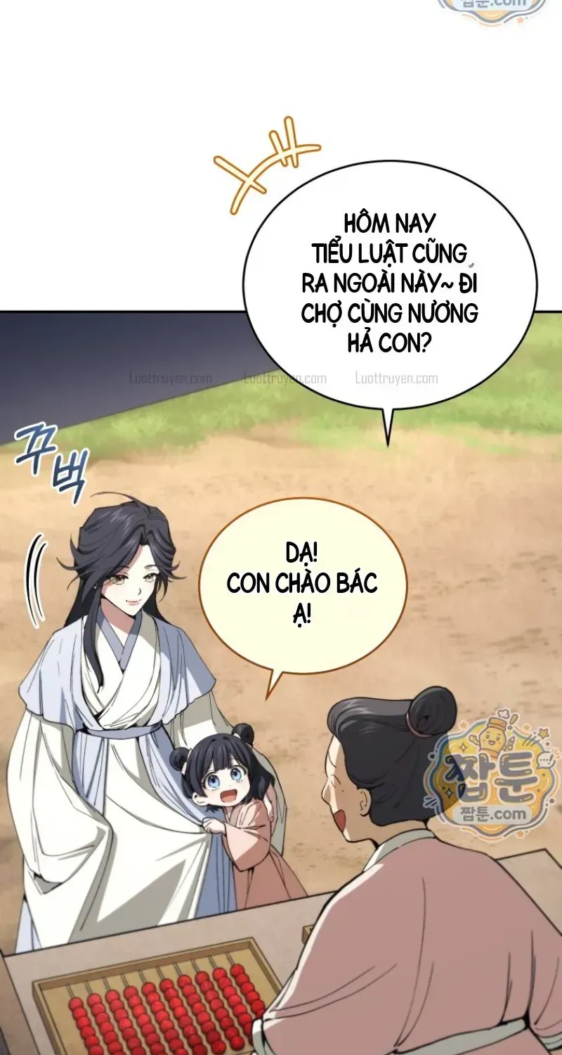 Phụ Thân Ta Mạnh Nhất Thiên Hạ Chapter 3 - Trang 13
