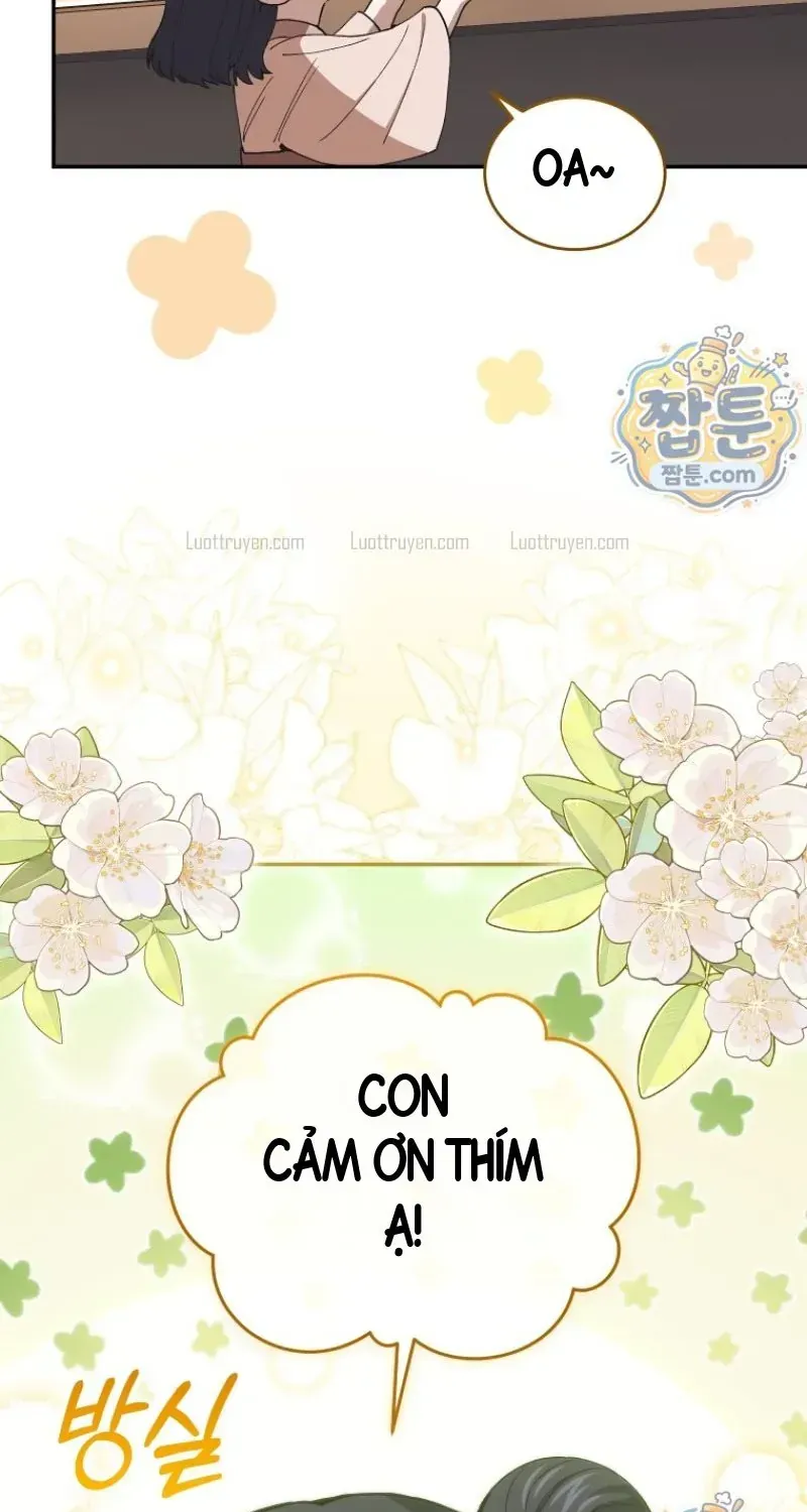 Phụ Thân Ta Mạnh Nhất Thiên Hạ Chapter 3 - Trang 15