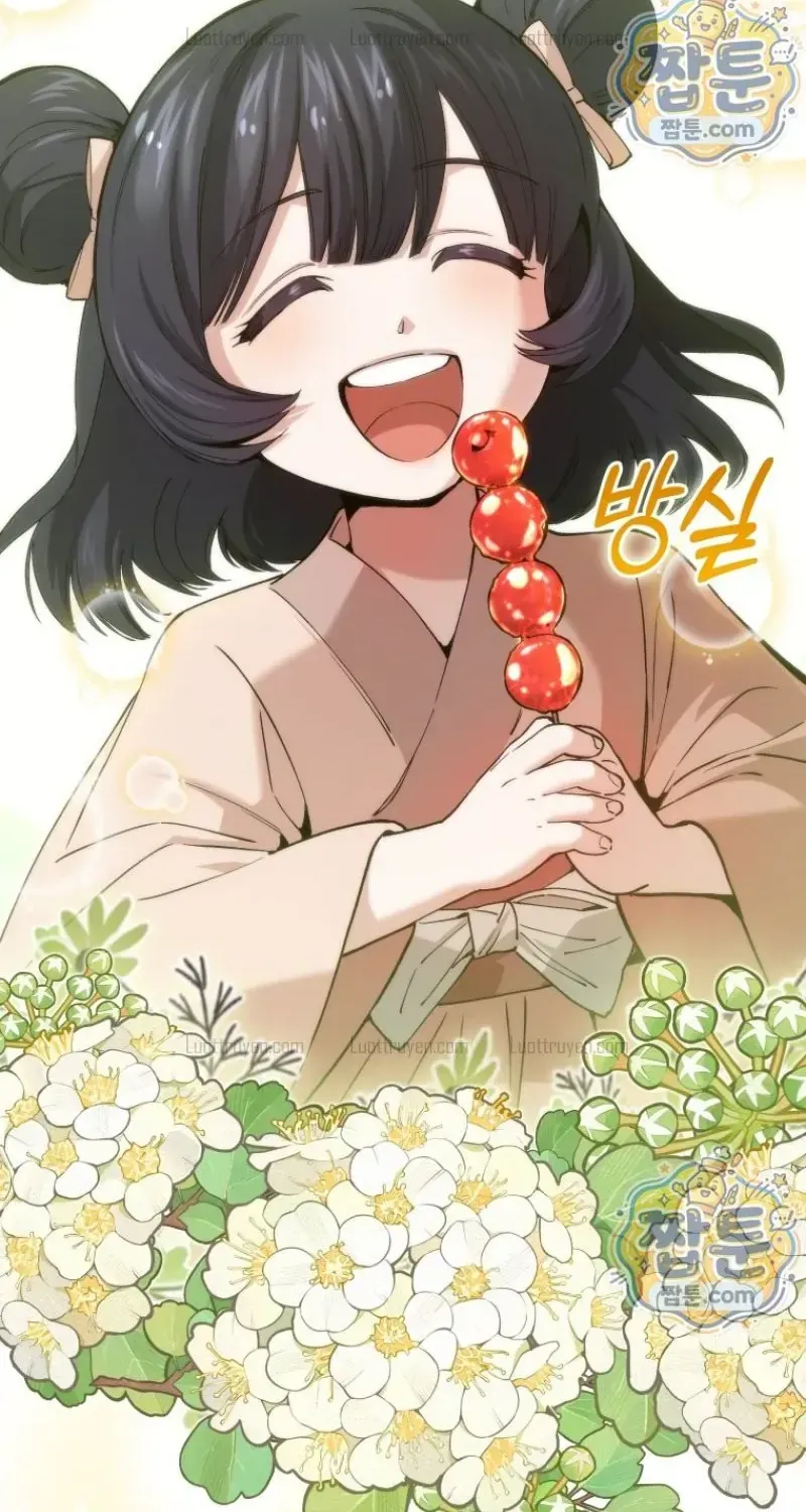Phụ Thân Ta Mạnh Nhất Thiên Hạ Chapter 3 - Trang 16