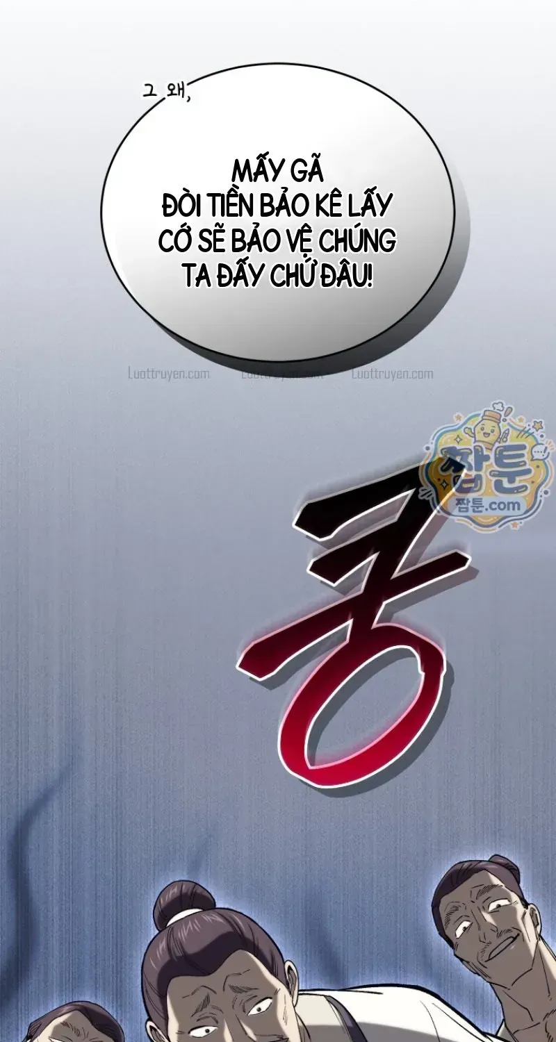 Phụ Thân Ta Mạnh Nhất Thiên Hạ Chapter 3 - Trang 21