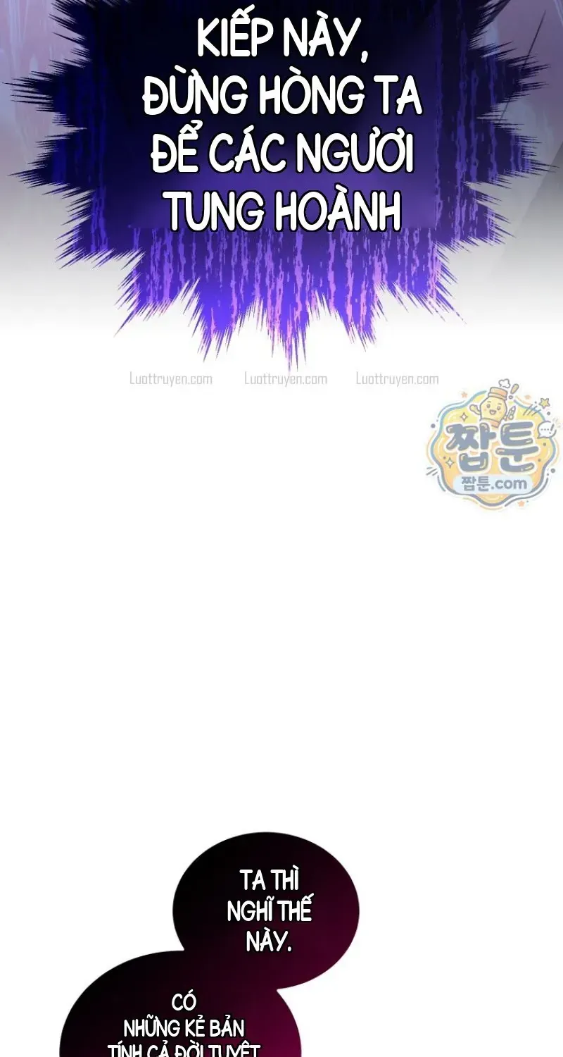 Phụ Thân Ta Mạnh Nhất Thiên Hạ Chapter 4 - Trang 11