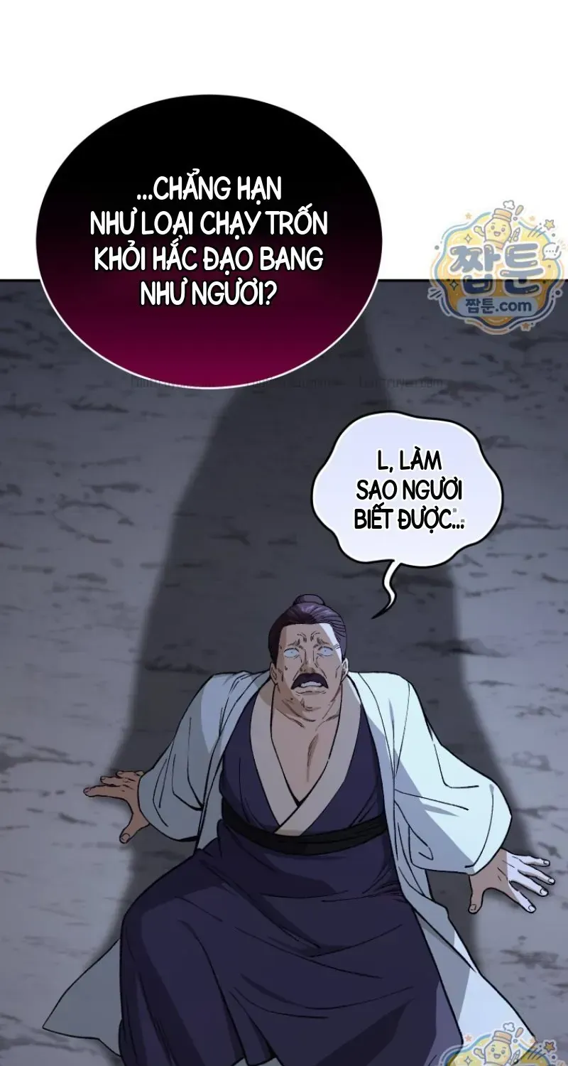 Phụ Thân Ta Mạnh Nhất Thiên Hạ Chapter 4 - Trang 5