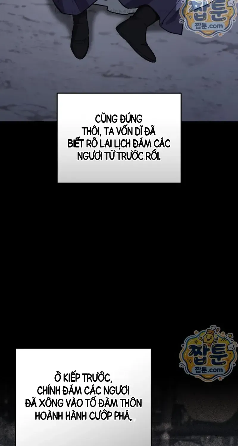 Phụ Thân Ta Mạnh Nhất Thiên Hạ Chapter 4 - Trang 6