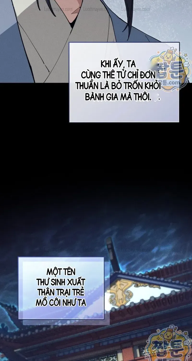 Phụ Thân Ta Mạnh Nhất Thiên Hạ Chapter 5 - Trang 12