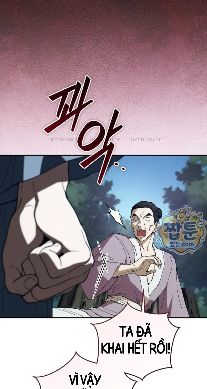 Phụ Thân Ta Mạnh Nhất Thiên Hạ Chapter 5 - Trang 17