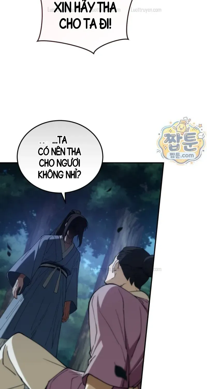 Phụ Thân Ta Mạnh Nhất Thiên Hạ Chapter 5 - Trang 18