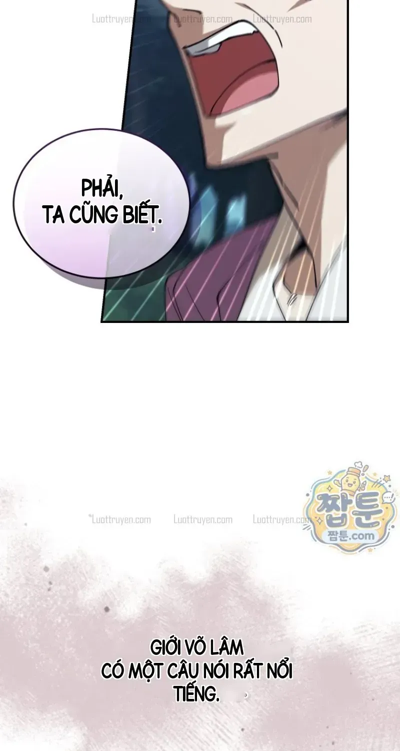 Phụ Thân Ta Mạnh Nhất Thiên Hạ Chapter 5 - Trang 20