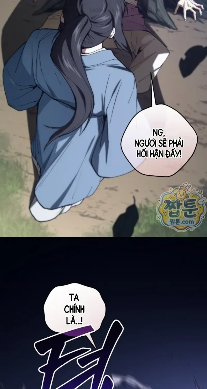 Phụ Thân Ta Mạnh Nhất Thiên Hạ Chapter 5 - Trang 24