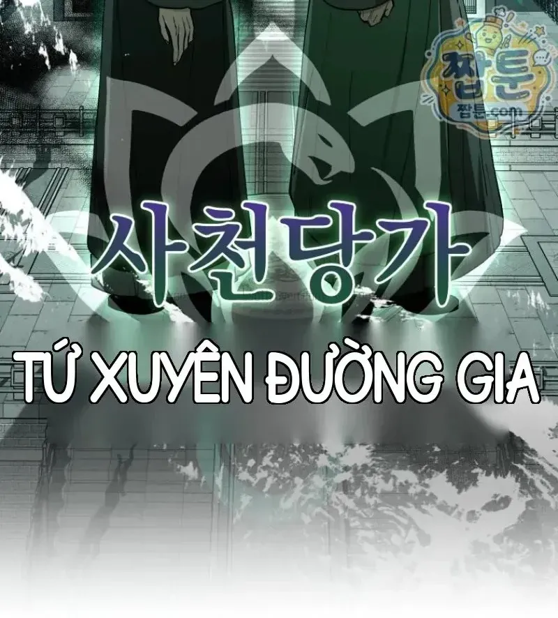 Phụ Thân Ta Mạnh Nhất Thiên Hạ Chapter 5 - Trang 4