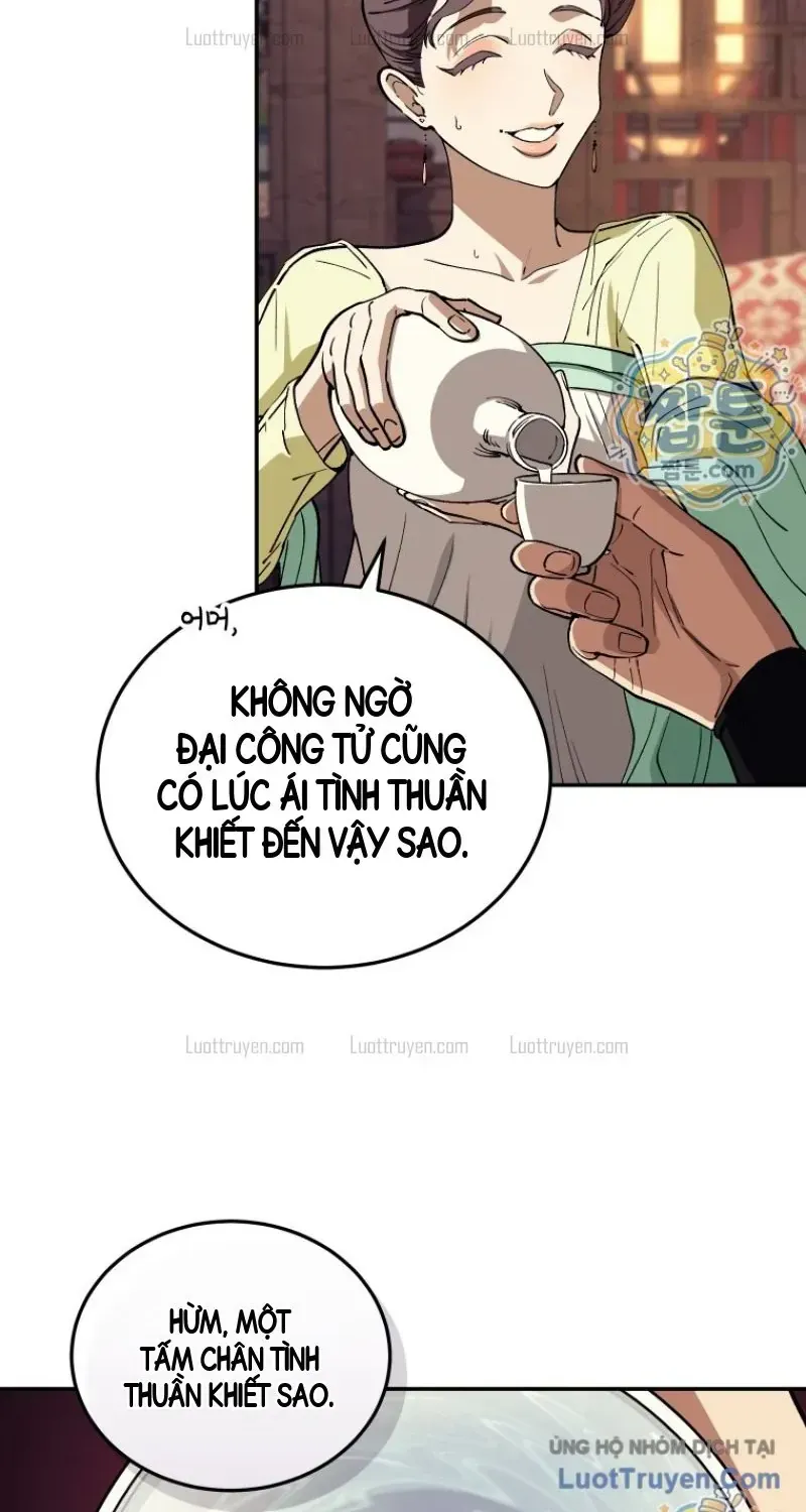 Phụ Thân Ta Mạnh Nhất Thiên Hạ Chapter 5 - Trang 42