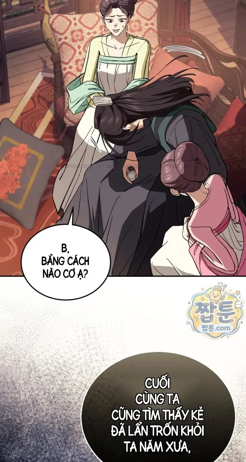 Phụ Thân Ta Mạnh Nhất Thiên Hạ Chapter 5 - Trang 47