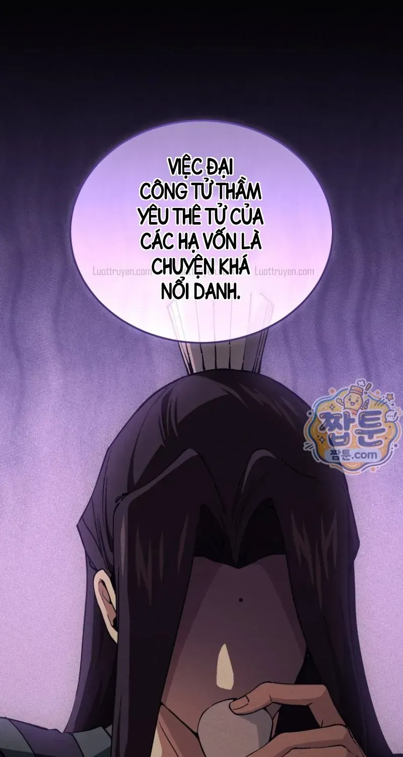 Phụ Thân Ta Mạnh Nhất Thiên Hạ Chapter 5 - Trang 7