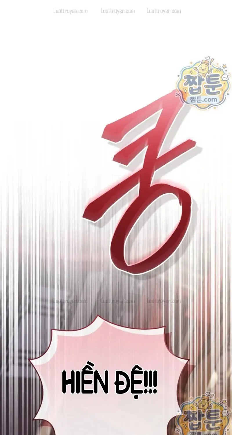 Phụ Thân Ta Mạnh Nhất Thiên Hạ Chapter 6 - Trang 12
