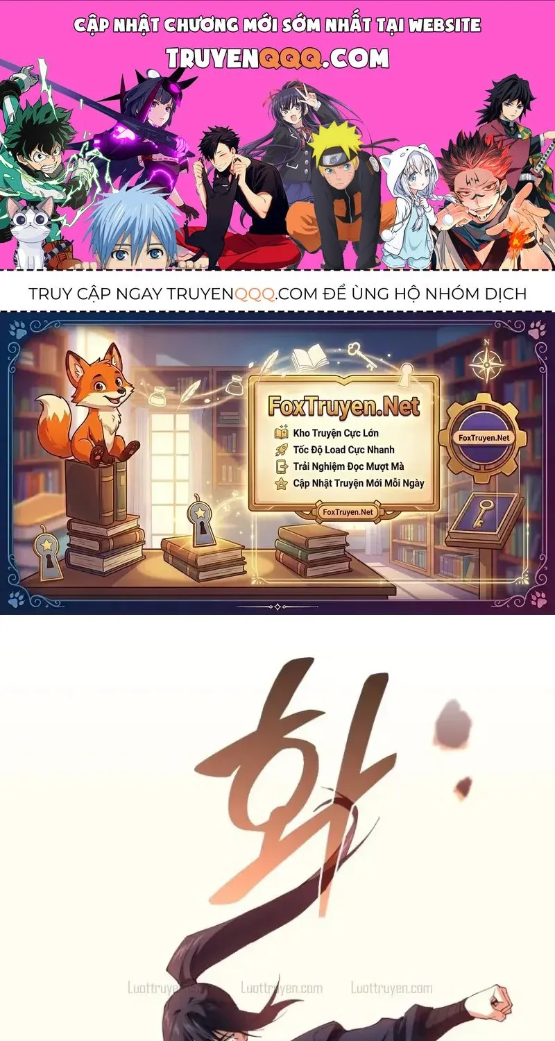 Phụ Thân Ta Mạnh Nhất Thiên Hạ Chapter 6 - Trang 2