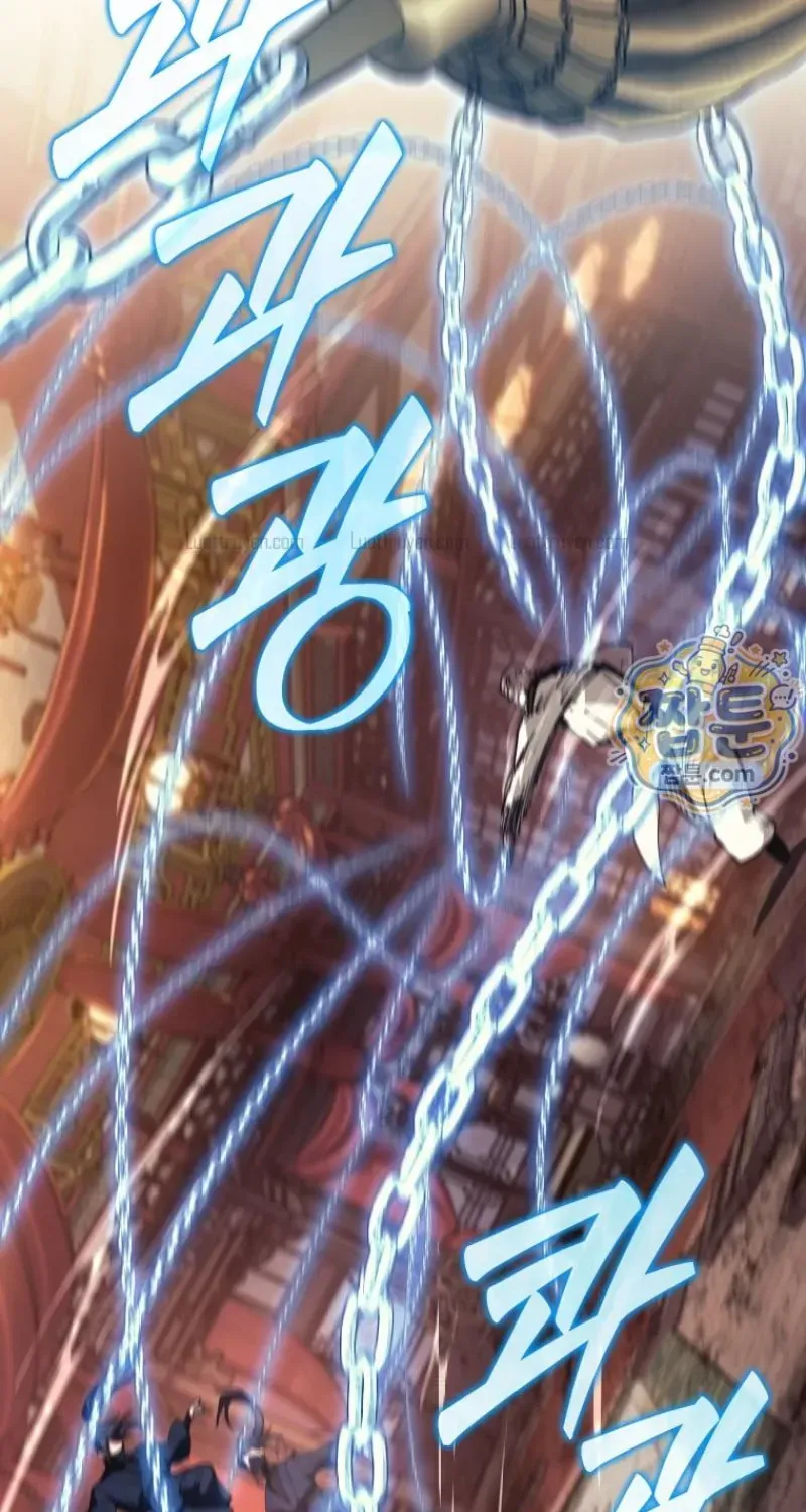 Phụ Thân Ta Mạnh Nhất Thiên Hạ Chapter 6 - Trang 31