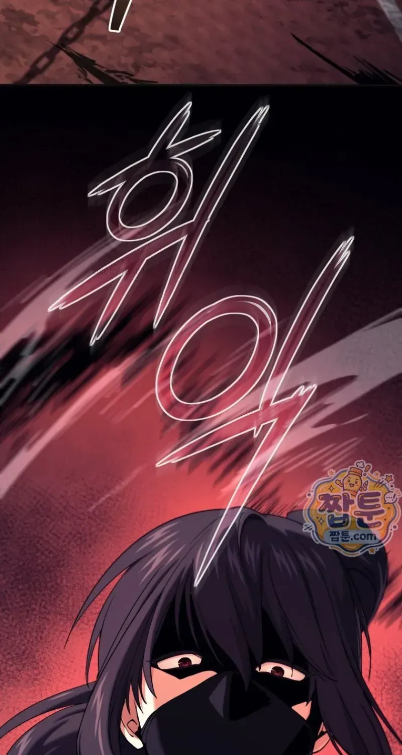 Phụ Thân Ta Mạnh Nhất Thiên Hạ Chapter 6 - Trang 47