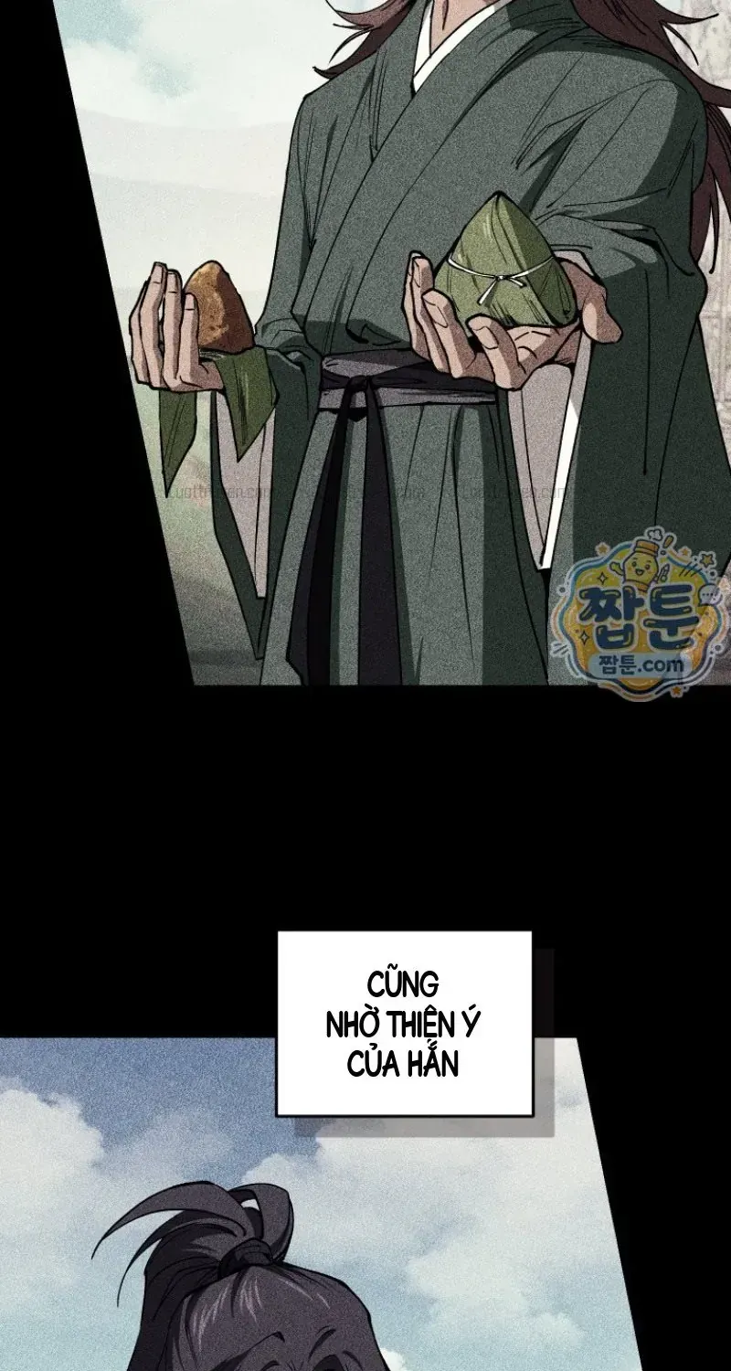 Phụ Thân Ta Mạnh Nhất Thiên Hạ Chapter 7 - Trang 21