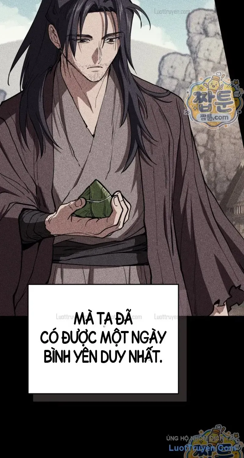 Phụ Thân Ta Mạnh Nhất Thiên Hạ Chapter 7 - Trang 22