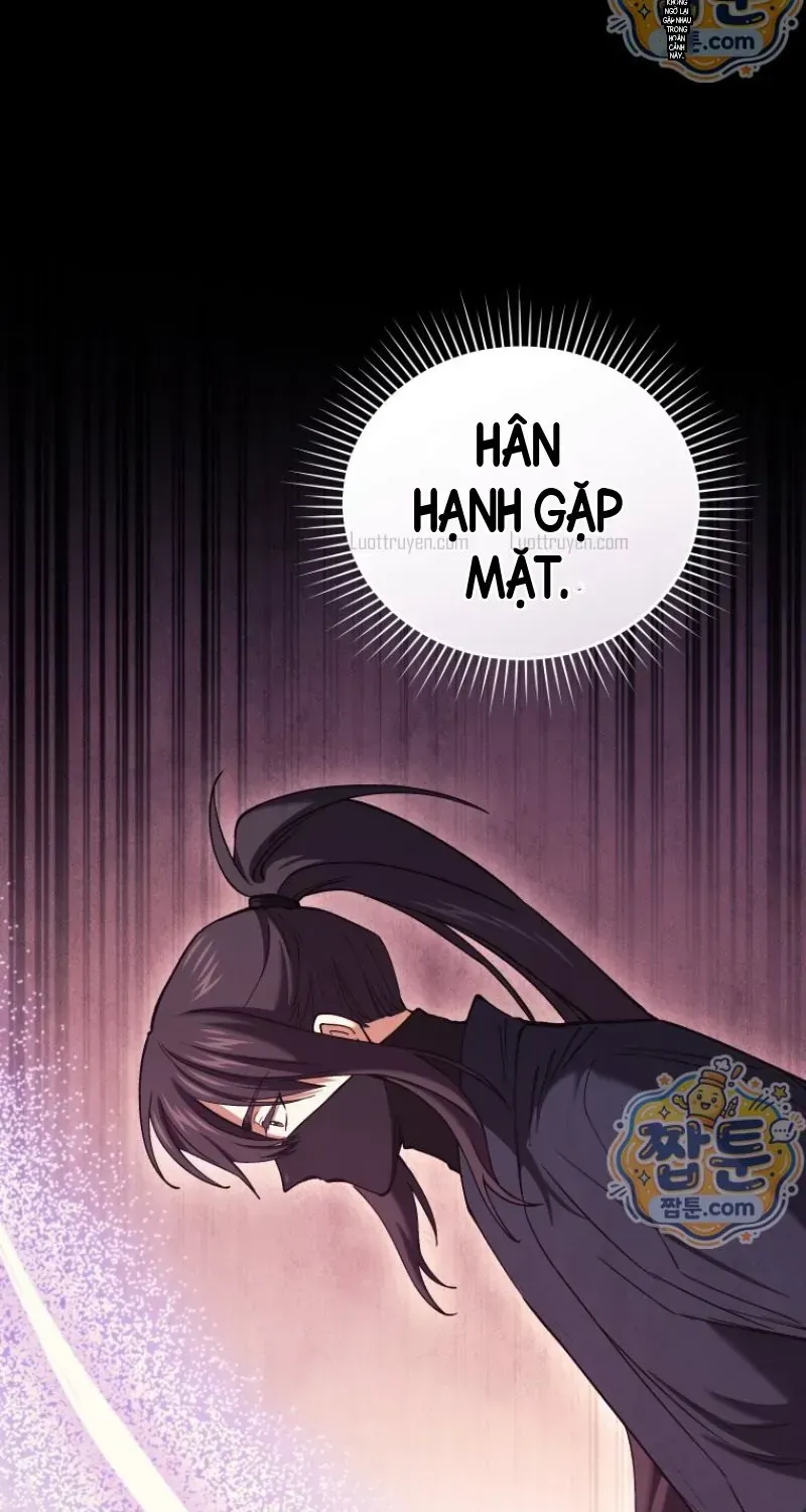 Phụ Thân Ta Mạnh Nhất Thiên Hạ Chapter 7 - Trang 23