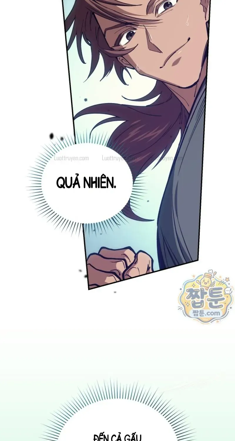Phụ Thân Ta Mạnh Nhất Thiên Hạ Chapter 7 - Trang 47