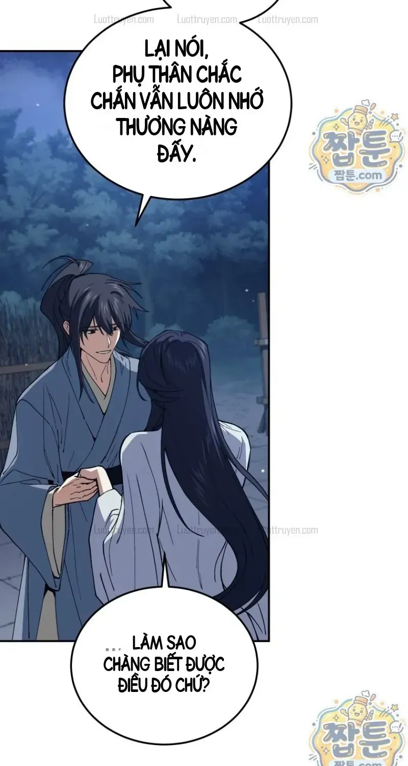 Phụ Thân Ta Mạnh Nhất Thiên Hạ Chapter 8 - Trang 12