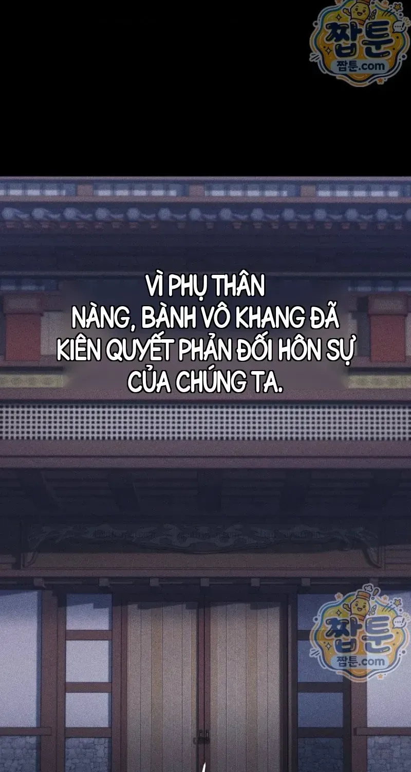 Phụ Thân Ta Mạnh Nhất Thiên Hạ Chapter 8 - Trang 16