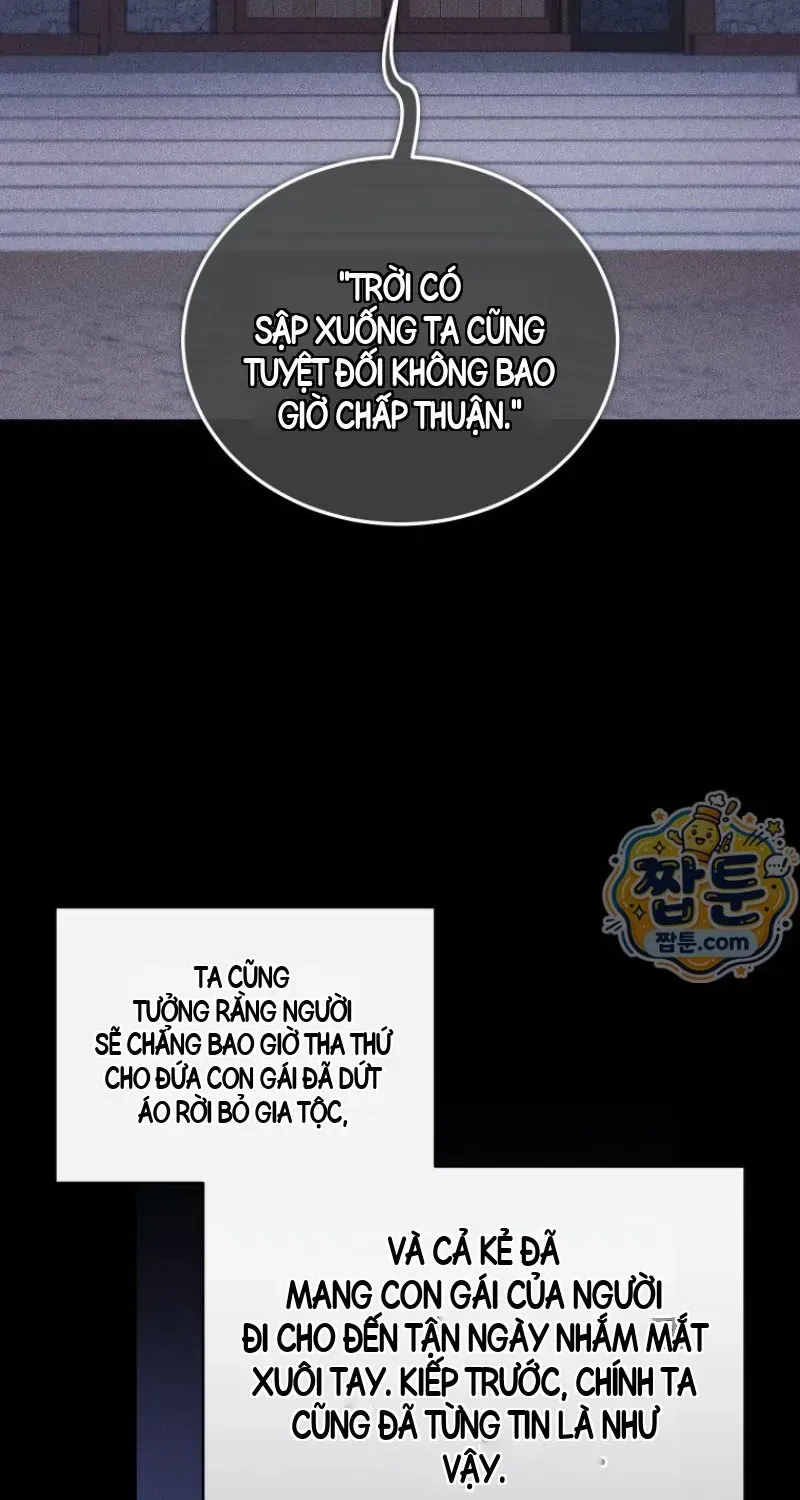 Phụ Thân Ta Mạnh Nhất Thiên Hạ Chapter 8 - Trang 17