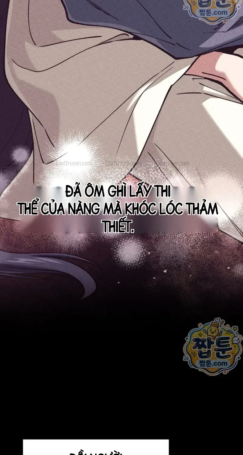 Phụ Thân Ta Mạnh Nhất Thiên Hạ Chapter 8 - Trang 23