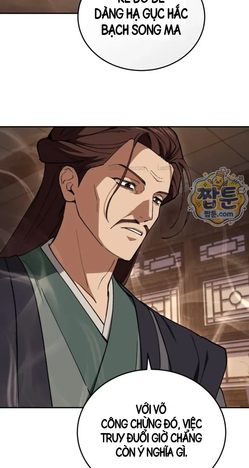 Phụ Thân Ta Mạnh Nhất Thiên Hạ Chapter 9 - Trang 11