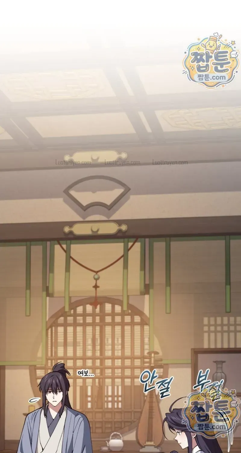 Phụ Thân Ta Mạnh Nhất Thiên Hạ Chapter 9 - Trang 19