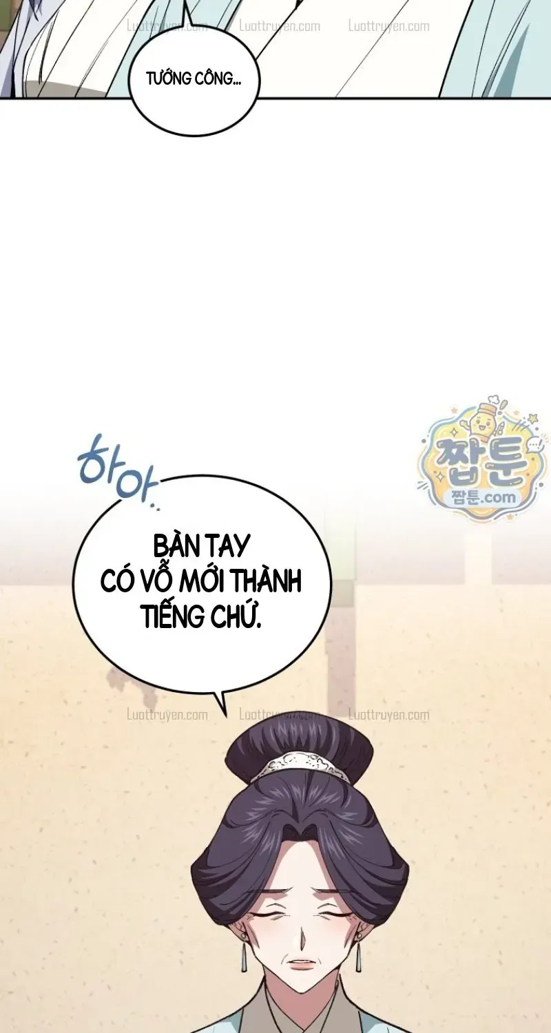 Phụ Thân Ta Mạnh Nhất Thiên Hạ Chapter 9 - Trang 48