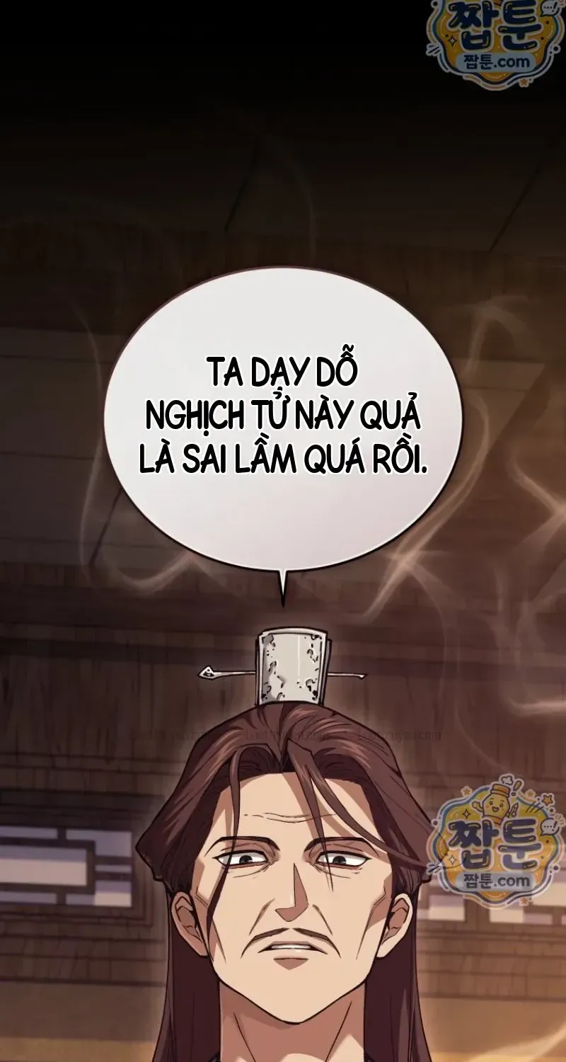 Phụ Thân Ta Mạnh Nhất Thiên Hạ Chapter 9 - Trang 6