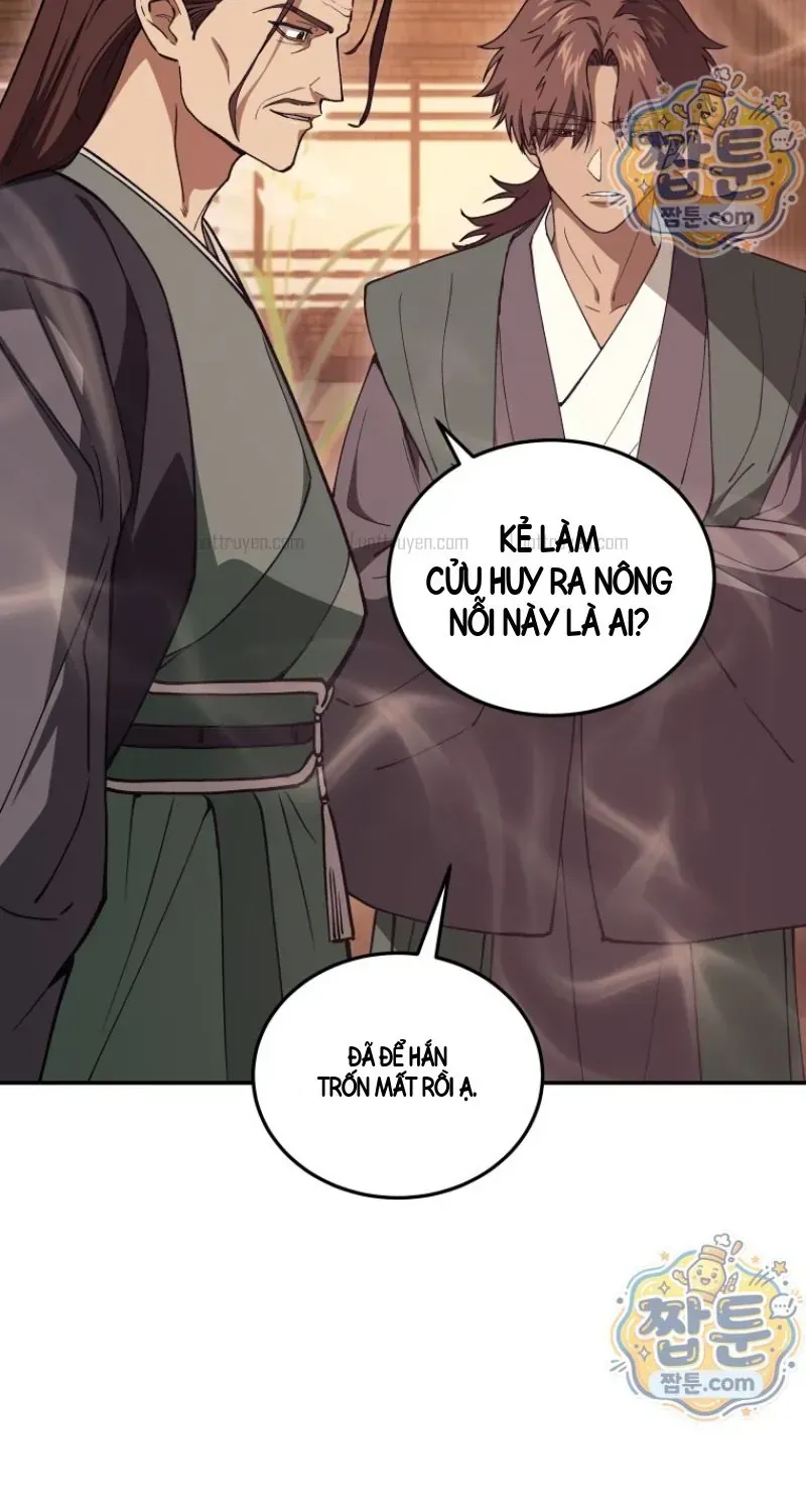 Phụ Thân Ta Mạnh Nhất Thiên Hạ Chapter 9 - Trang 9