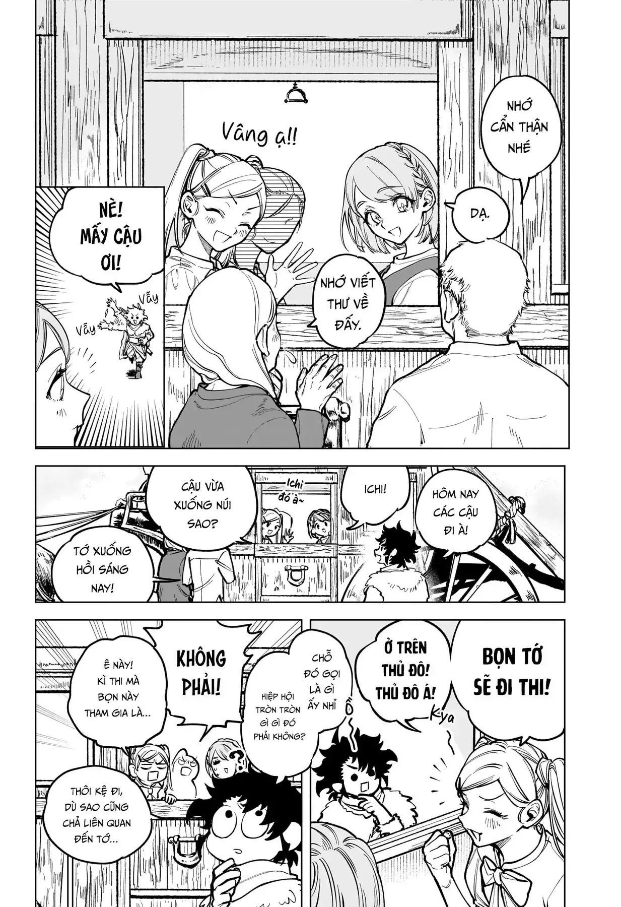 Phù Thủy Ichi Chapter 1 - Trang 10