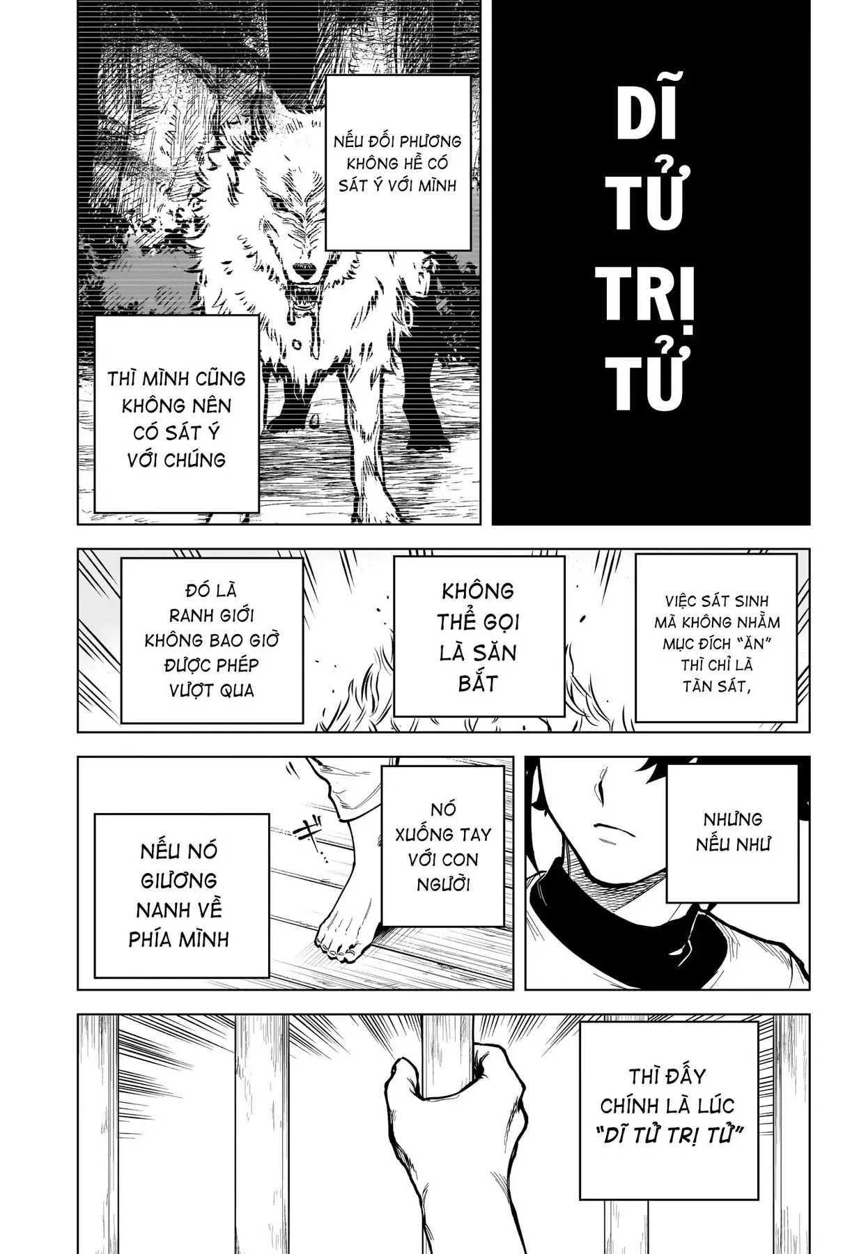 Phù Thủy Ichi Chapter 1 - Trang 22