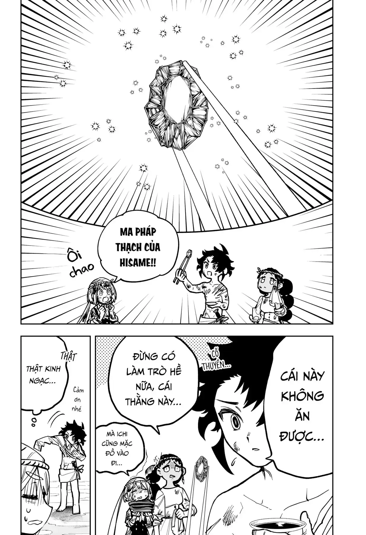 Phù Thủy Ichi Chapter 10 - Trang 14