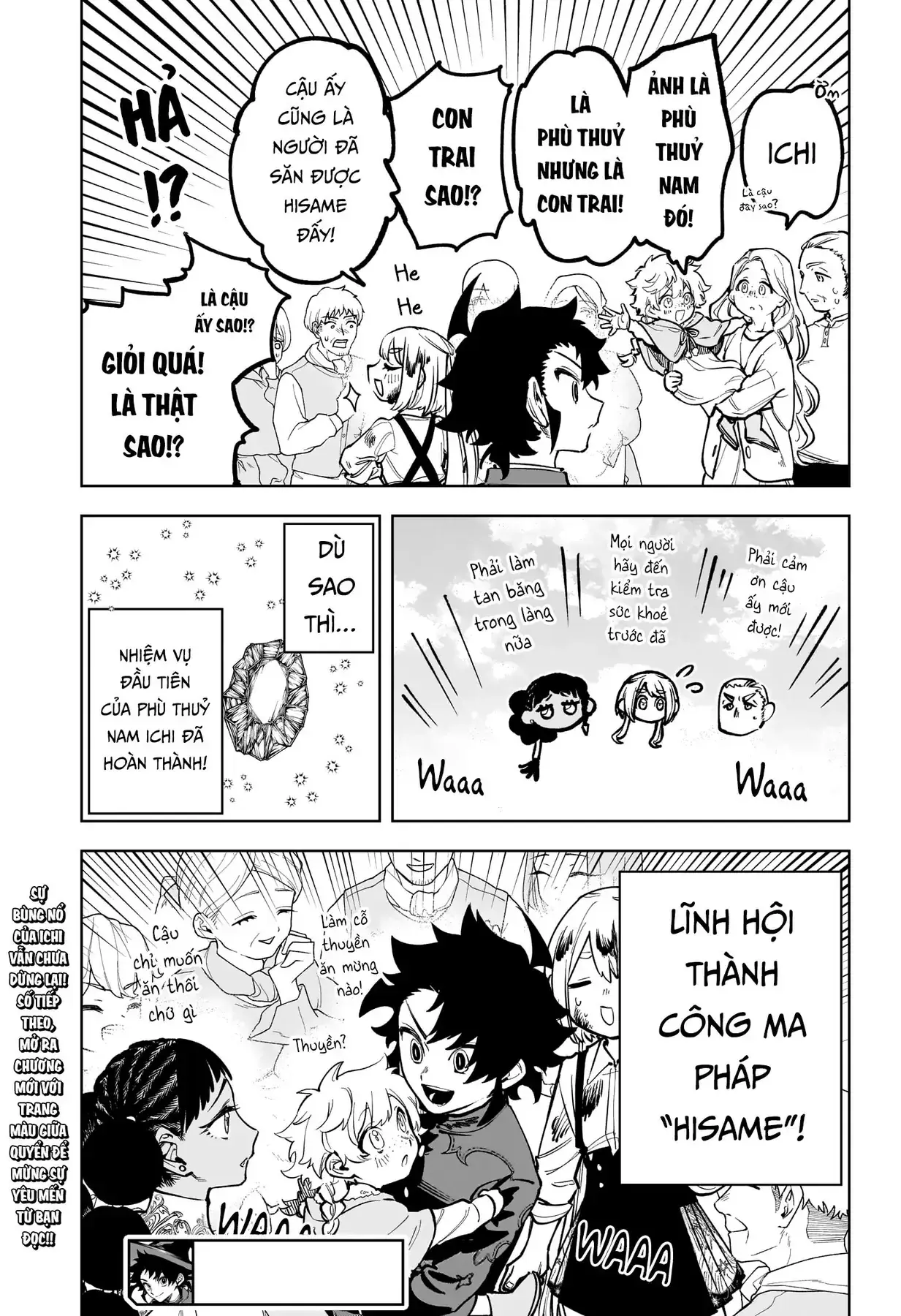 Phù Thủy Ichi Chapter 10 - Trang 19