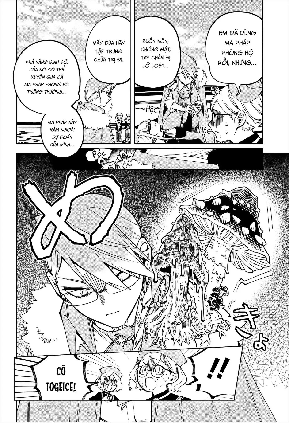 Phù Thủy Ichi Chapter 14 - Trang 6