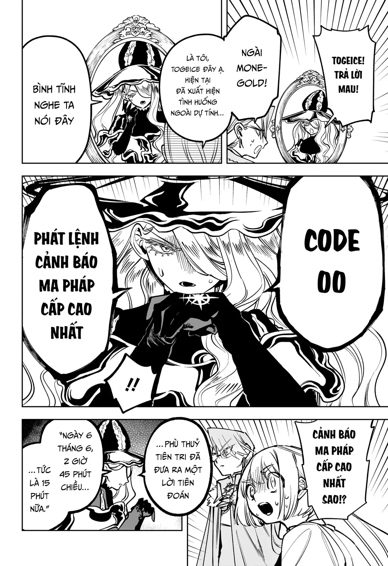Phù Thủy Ichi Chapter 15 - Trang 16