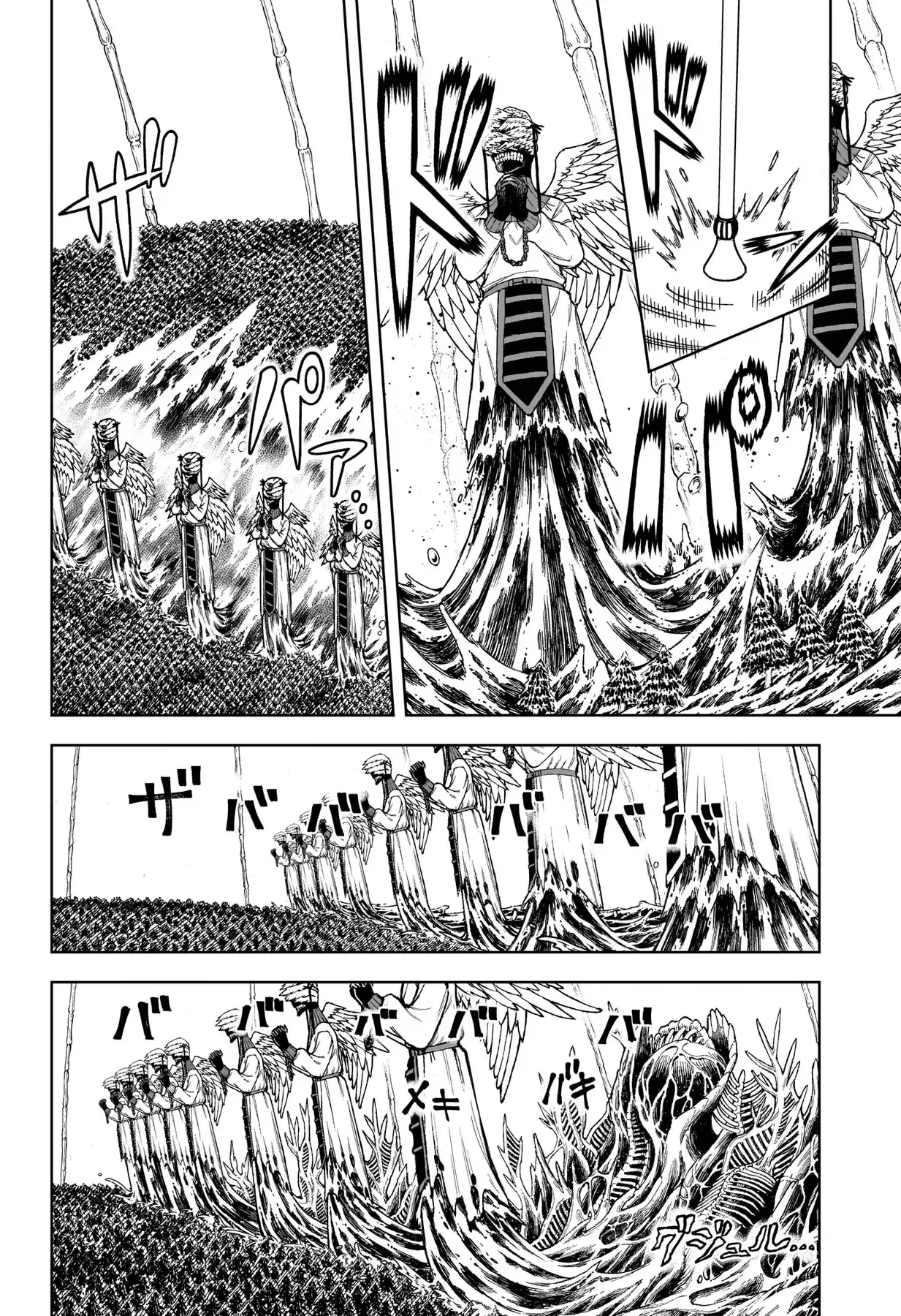 Phù Thủy Ichi Chapter 16 - Trang 7